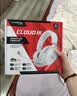 极度未知（HYPERX）Cloud Ⅲ飓风3有线 烈焰灰 Hear360音效53mm驱动单元电竞头戴式游戏耳机 适配三角洲行动影之刃零 实拍图