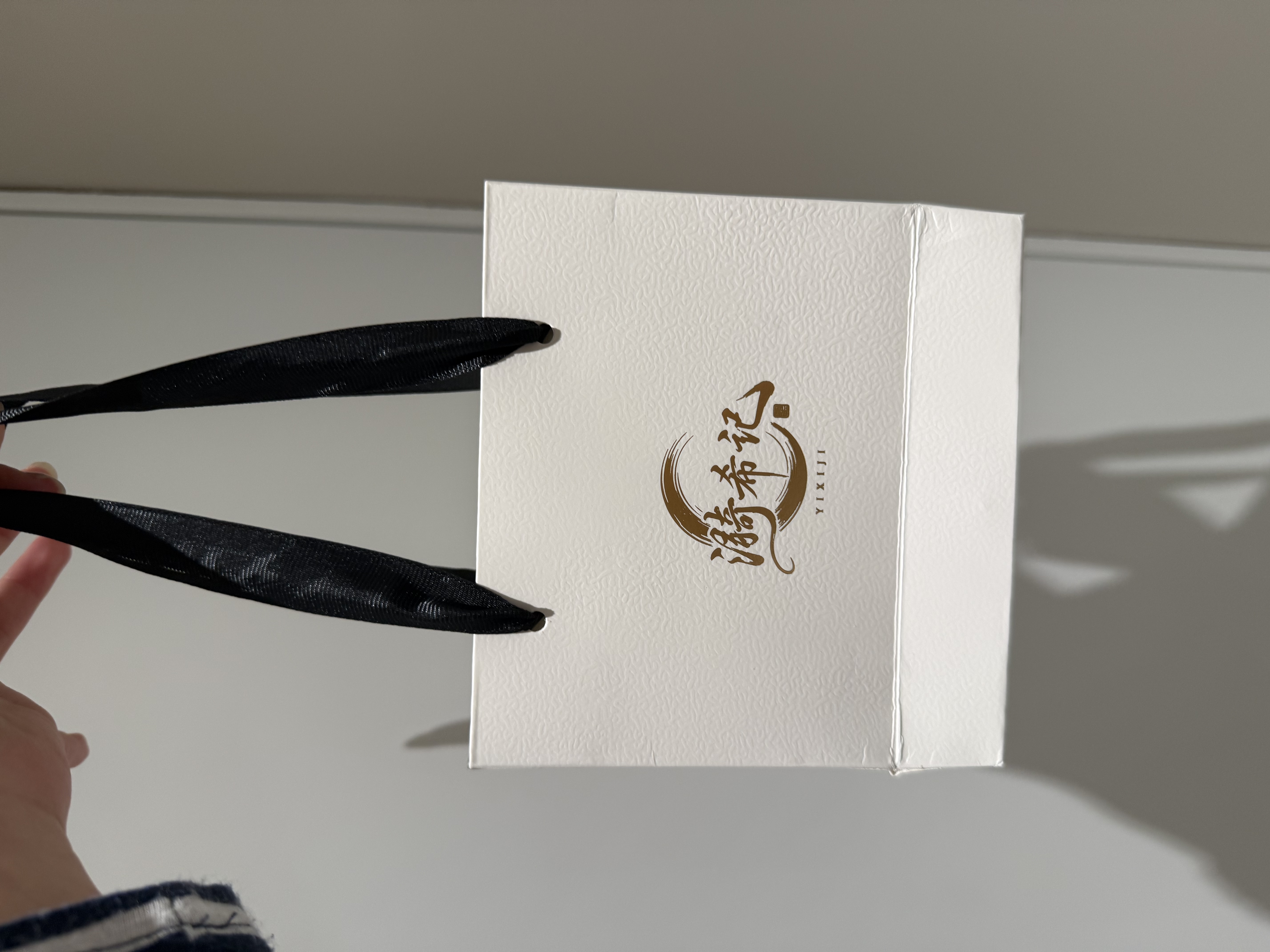 漪希记珍珠耳钉女士款2026新款耳环耳饰轻奢纪念日生日礼物送女友6-7mm 实拍图