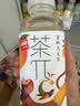 农夫山泉茶π（茶派）茶饮料 西柚茉莉花茶500ml*15瓶 整箱装 实拍图