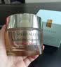 雅诗兰黛（Estee Lauder）智妍面霜75ml胶原乳霜滋润款淡纹 生日礼物送女友老婆 实拍图