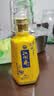 扳倒井十五 浓香型白酒 52度 500ml*6瓶整箱纯粮酒送礼品袋中秋礼品酒 实拍图