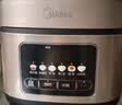 美的（Midea）电饭煲电饭锅4-5人家用5升大容量 炫彩大屏金属机身大火力煮饭锅智能预约微压MB-RE517 实拍图
