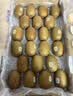 佳沛（zespri）金奇异果25粒原箱特大果134-146g猕猴桃中秋节礼品送水果礼盒 实拍图