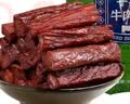 草原天路董牛肉张家口张北坝上草原风干手撕牛肉干休闲食品肉类特产零食解馋小吃 牛肉干500g-原味 实拍图