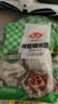 安井荷香糯米鸡 930g  6只装 广式荷叶鸡饭团  微波炉速冻营养早餐 实拍图
