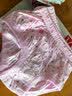 FitonTon5条装女士内裤女中老年大码内裤纯棉高腰加肥加大送妈妈裤三角裤 实拍图