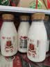 光明【高端鲜奶】280ml致优4.0娟姗鲜牛奶1*6瓶  鲜奶 低温奶 定期购 实拍图