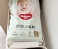 好奇（Huggies）小森林拉拉裤XL14片(12-17kg)尿不湿心钻【纯净0添加】 实拍图