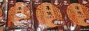南街村 南德调味料麻辣味河南汤凉拌炒菜烧烤粉厨房 麻辣珍味750g（3袋 实拍图