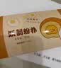 妖制粉扑气垫隔离粉底液专用不吃粉海绵化妆气垫蛋黄派3枚装生日礼物 实拍图