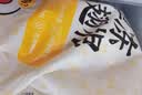 正大鸡翅根净重3斤   生鲜冷冻 鸡肉烤鸡翅鸡肉烧烤 实拍图