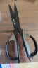 张小泉黑将镀钛防锈多功能强力厨房剪鸡骨剪刀食品级剪骨头家用剪烤肉剪 实拍图