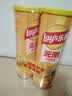 乐事（Lay's）无限薯片 醇香原味 104克*2罐 208克 休闲零食 膨化食品 实拍图