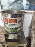 岳立碎菜机碎草机喂鸡鸭鹅猪养殖家用多功能电动瓜果蔬菜切菜打菜机 实拍图