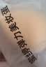 Mistine蜜丝婷银盾粉底液遮瑕持久水润保湿提亮肤色干皮生日礼物送女友 实拍图