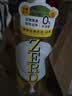 妈妈壹选la天然浓缩洗洁精柠檬柚子1.2L 冷水去油0添加环保可降解果蔬奶瓶 实拍图