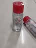 大宝B5补水保湿舒缓精华水28ml(体验装)男女士面部护肤品 实拍图