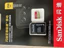 Sandisk闪迪256GB TF(MicroSD)内存卡4K极速金卡A2 V30 U3兼容大疆Pocket3/4P/Action 6运动相机/无人机存储卡 实拍图