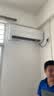 奥克斯1.5匹空调挂机新一级能效 家用变频卧室壁挂式出租屋用 内外机双排纯铜管KFR-33GW/BpR3TQK17(B1) 实拍图