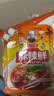 王守义 麻辣鲜 90g袋装*3 腌撒烹炒拌 多用途调味 中华老字号调料调味品 实拍图