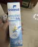 舒德尔玛（STERIMAR）小海豚海盐水喷鼻婴儿生理盐水洗鼻器儿童鼻炎喷雾奶嘴喷头*2瓶 实拍图