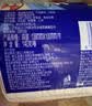 维达（Vinda）有芯卷纸 蓝色经典4层160克*27卷 厚韧耐用 卫生纸卷筒纸纸巾整箱 实拍图