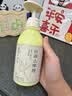 佰氏本草硫磺洗发水去屑止痒控油蓬松毛囊清洁除螨虫痘痘洗头膏露液男女士 实拍图