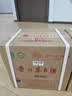 茅台2026年飞天53度 酱香型白酒 500ml*6 整箱装*2箱【酒厂直供】 实拍图