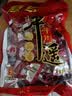 冠云平遥牛肉一品香454g酱卤牛肉粒熟食年货山西特产中华老字号即食 实拍图