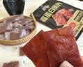 三只松鼠猪肉脯自然片 肉干肉脯休闲零食特产小吃靖江风味150g/袋 实拍图
