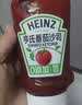亨氏（Heinz）番茄酱 挤压瓶倒置装番茄沙司360g[0添加防腐剂/色素*]意面薯条酱 实拍图