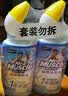 威猛先生（Mr Muscle）免刷洗 洁厕灵600g*2瓶 馥郁繁花 强效洁厕剂 厕所马桶清洁剂 实拍图