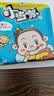 统一 小当家 蜜汁猪排味干脆面 整箱装 （新老包装随机发货） 实拍图