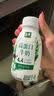 伊利金典4.4g高蛋白牛奶整箱 250ml*10瓶  中秋礼品礼盒装 实拍图