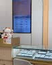 金价报价牌黄金珠宝店液晶电视显示牌台球足浴美容院广告今日价目表价格表电子标价牌 65英寸轻奢时尚超薄-金属款 实拍图