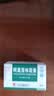 [白云山]阿莫西林胶囊 0.25g*50粒 3盒装 实拍图