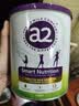 a2紫白金 紫聪聪儿童成长奶粉 DHA 750g*2罐【海底小纵队跳绳礼盒】 实拍图