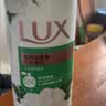 力士（LUX）力士艾叶止痒山茶香1kg沐浴露男女士金榜 男女持久留香72小时香体 实拍图