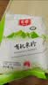 素稷（ECOPURE）有机米粉1kg手工干米线四川特色岳池地标认证有机食品干米粉拌粉 实拍图