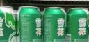 雪花啤酒(Snowbeer)晶粹 330ml*24听 新鲜拉格清爽口感 中秋礼品 实拍图