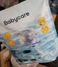 babycare婴儿游泳裤短裤式防水尿不湿XXL码6片/包 实拍图