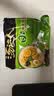 统一汤达人 日式豚骨拉面 袋装 125g*5袋 五连包 方便面速食面泡面 实拍图
