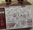 新边界（new boundaries）【新疆核桃】草本味核桃1000g/盒阿克苏特产薄皮烤熟礼盒中秋礼品 实拍图