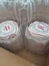 庄里人黄庄月饼老式手工酥皮山楂玫瑰+五仁 420g*2包 食品糕点源头直发 实拍图