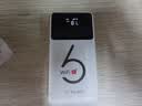 华正易尚无线网移动随身wifi6无线流量2026新款全国通用随身wi-fi多网通支持5G/4G设备飞猫子品牌 实拍图