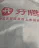 芬腾 女士纯棉保暖内衣春秋季新款排湿干爽不紧绷秋衣秋裤套装 实拍图