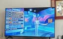 TCL雷鸟50雀4【影视会员卡套装】京东联名款 京东OS开机无广告  JD 01系列 50英寸 一级能效电视 实拍图