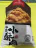 1号会员店（One's Member）农家小酥肉 椒麻味 1kg 猪肉空气炸锅油炸火锅食材零食熟食 实拍图