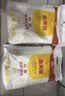 金龙鱼 面粉 高筋粉 高筋麦芯小麦粉 10斤 家用包子饺子馒头饼手擀面 实拍图