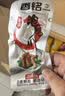 铭家瑞香 泡鸭爪 混合口味28g*10支装 龙岩特产 香铭鸭爪解馋卤味休闲零食 实拍图